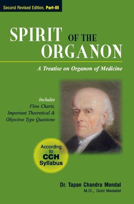 spirit-of-the-organon