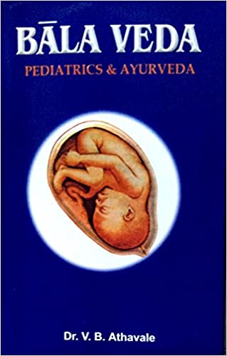 bala-veda-pediatrics-and-ayurveda-bams3-