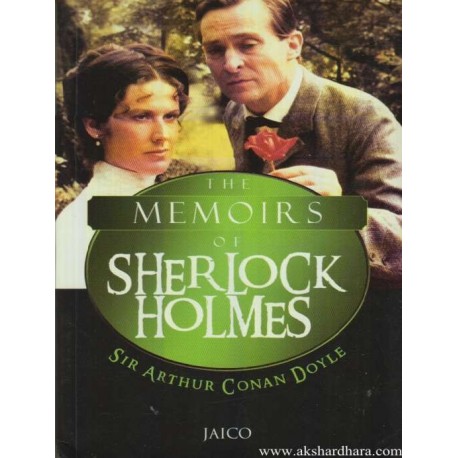 the-memoirs-of-sherlock-holmes