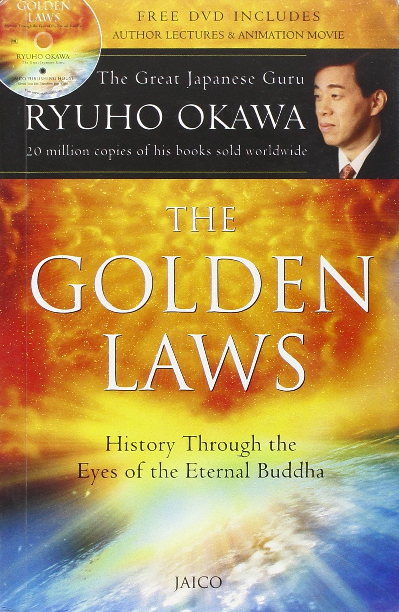 the-golden-laws-with-dvd