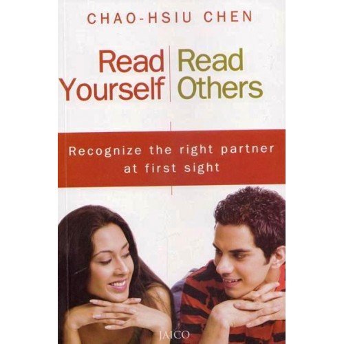 read-yourself-read-others