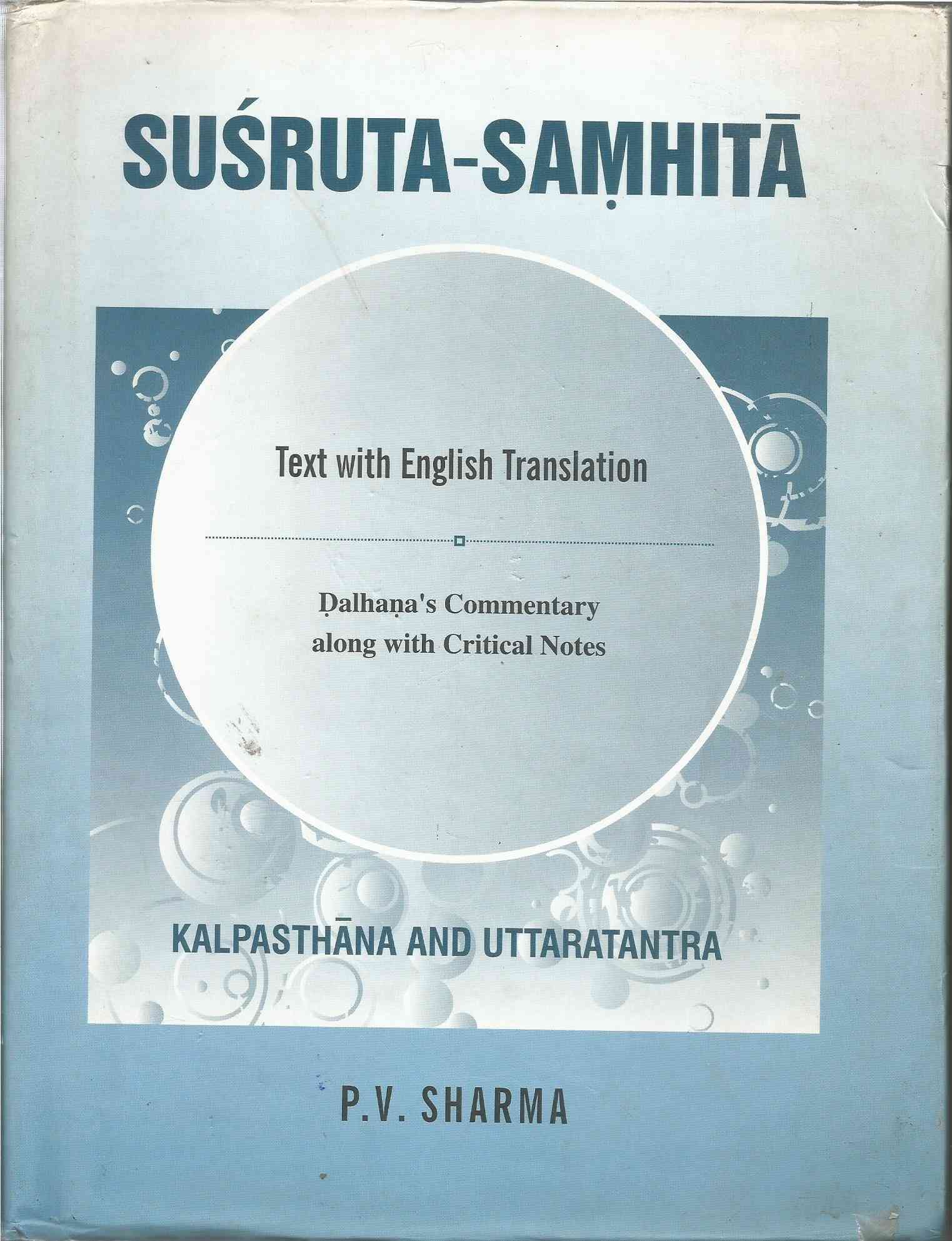 susrut-samhita-volume-3-bams3-3-