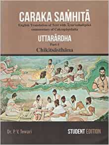 caraka-samhita-vol2-part-2-kalpa-siddhi-sthana-bams3-2-2-