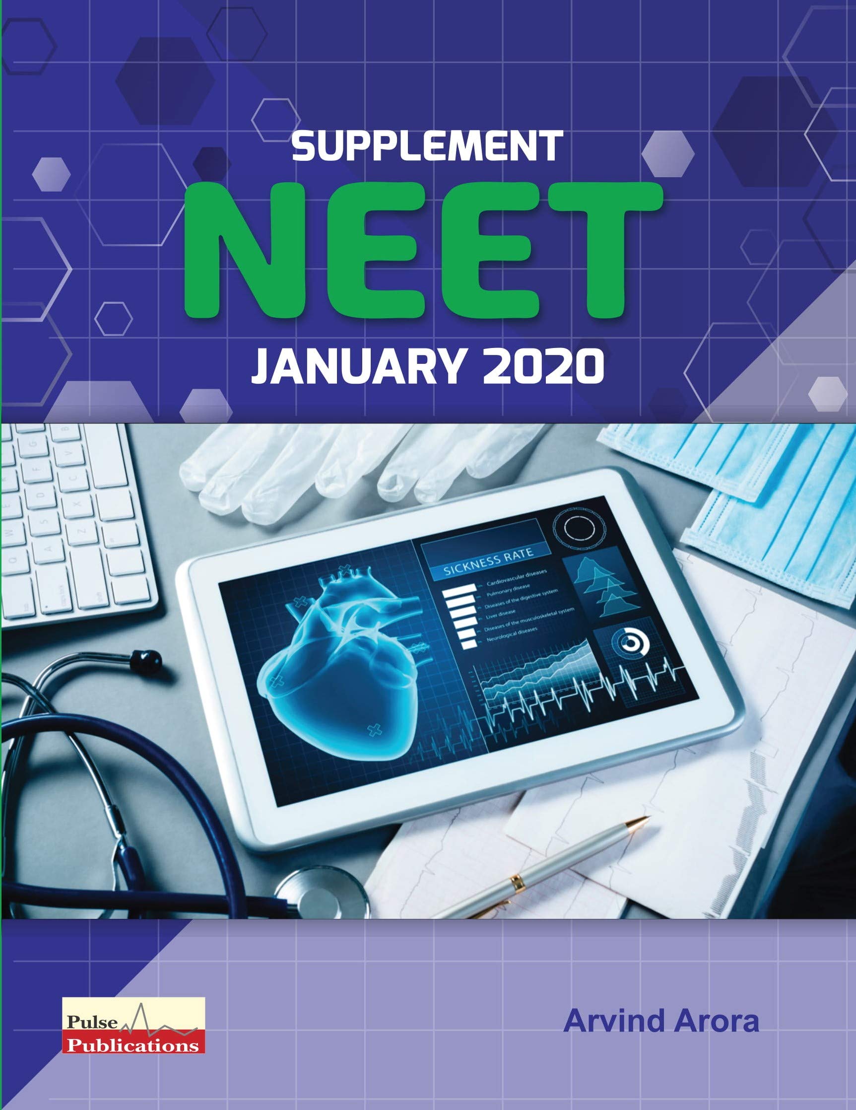 all-india-neet-supplement-jan-2020