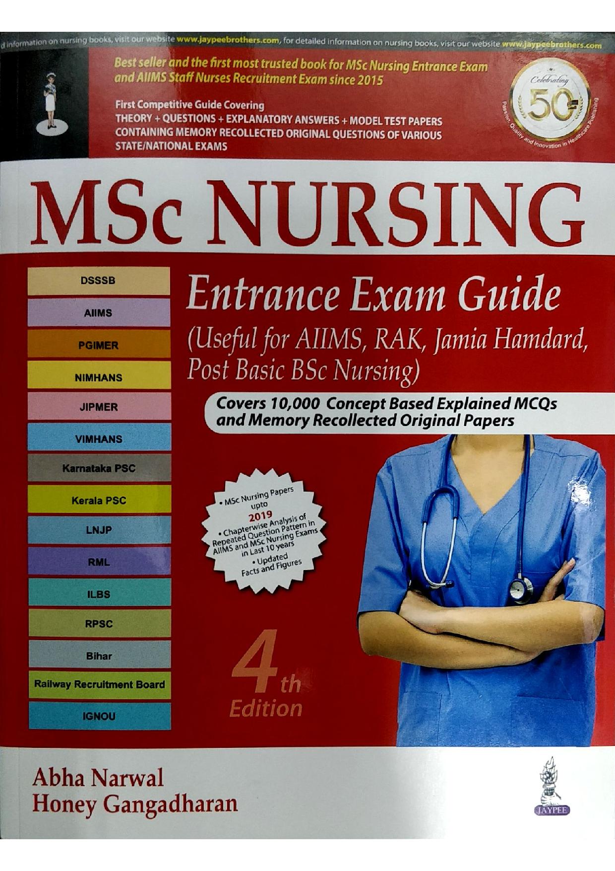 Buy AIIMS Msc Nursing Entrance Exam Guide 4Th E AIBH