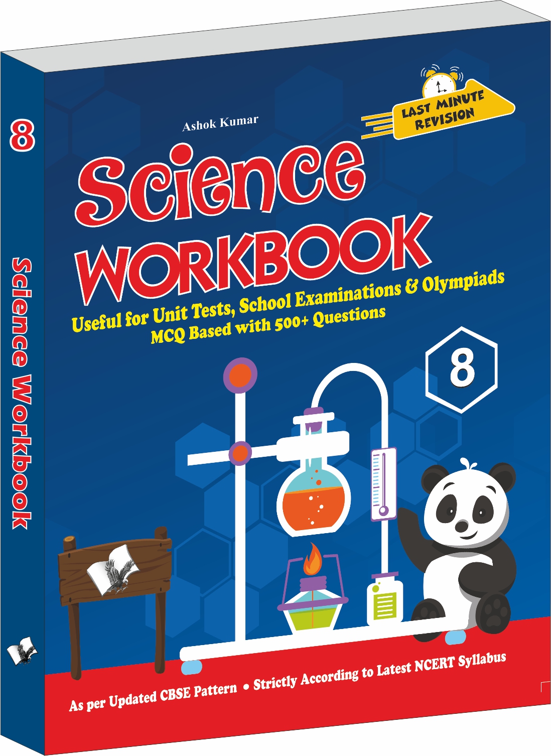 science-workbook-class-8-useful-for-unit-tests-school-examinations-olympiads