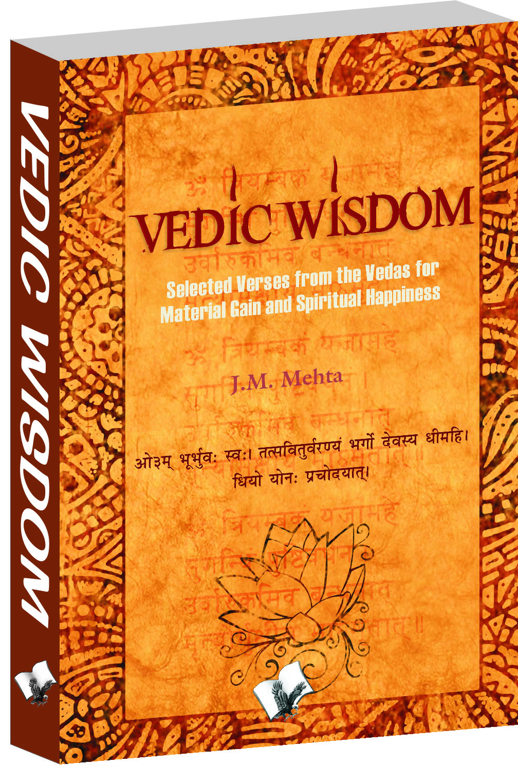 vedic-wisdom-selected-verses-from-the-vedas-for-material-gain-and-happiness-