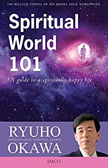 spiritual-world-101