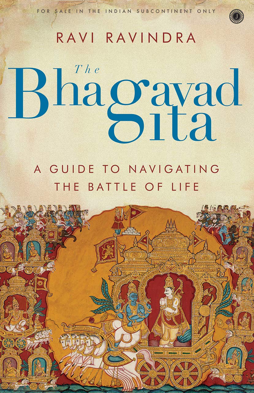 The Bhagavad Gita - All India Book House