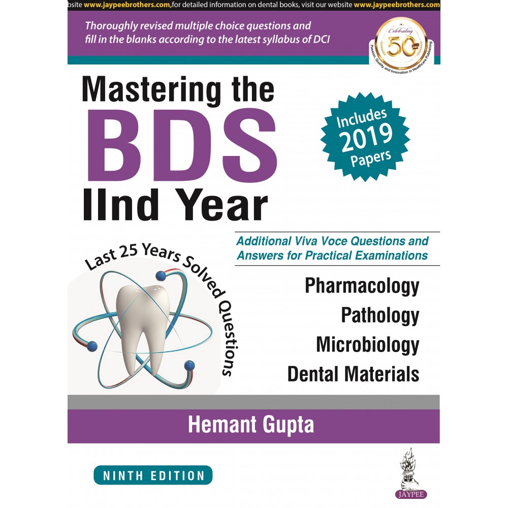 mastering-the-bds-2nd-year-last-25-years-solved-questions