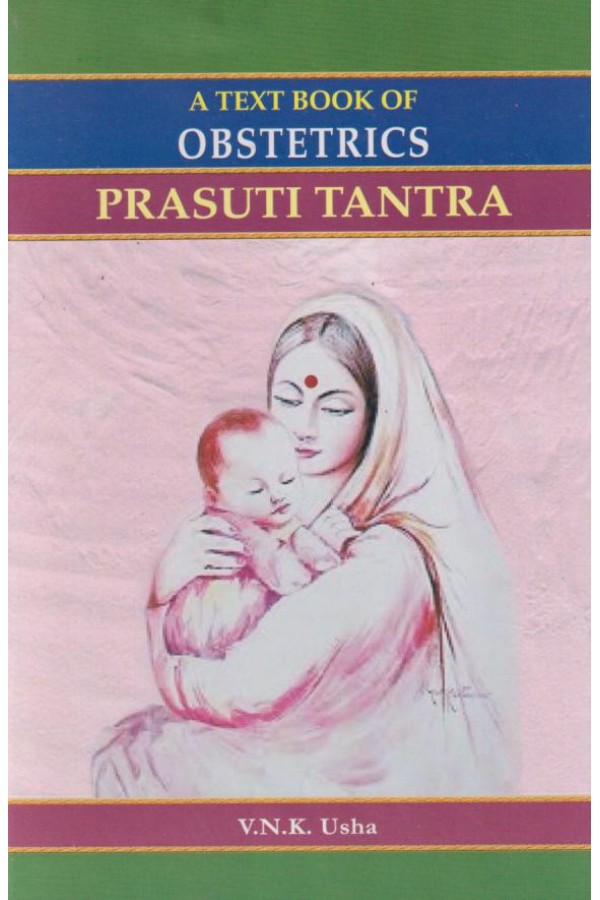 prasooti-tantra-2-bams3-2-