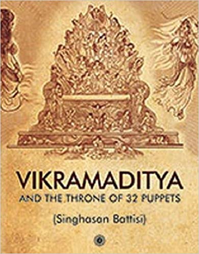 vikramaditya-and-the-throne-of-32-puppets