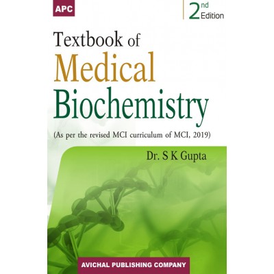 textbook-of-medical-biochemistry-2e-by-sk-gupta