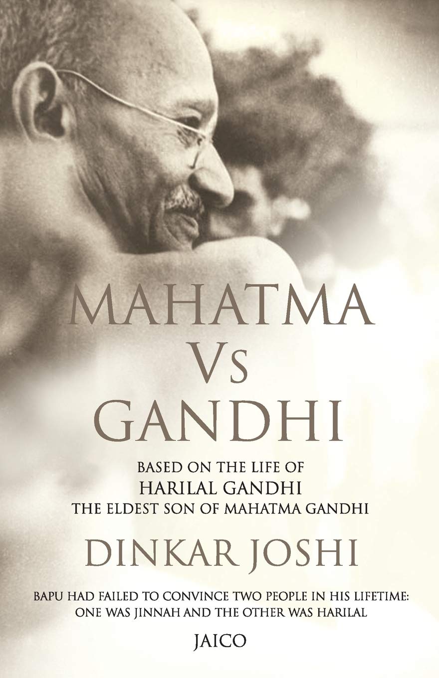 mahatma-vs-gandhi
