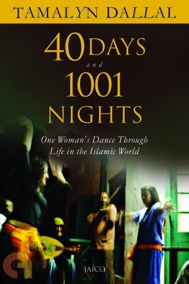 40-days-and-1001-nights