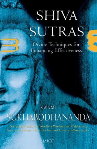shiva-sutras