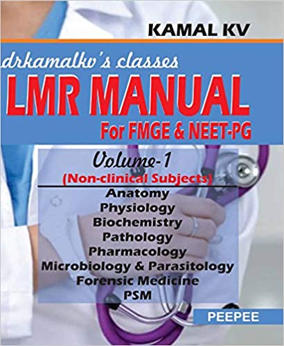 dr-kamal-kvs-classes-lmr-manual-vol-1