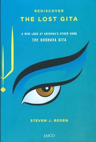 rediscover-the-lost-gita-
