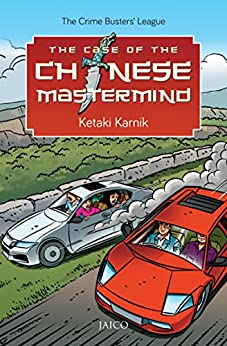 the-case-of-the-chinese-mastermind