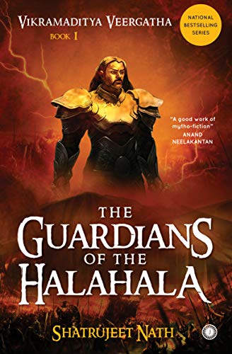 vikramaditya-veergatha-book-1-the-guardians-of-the-halahala