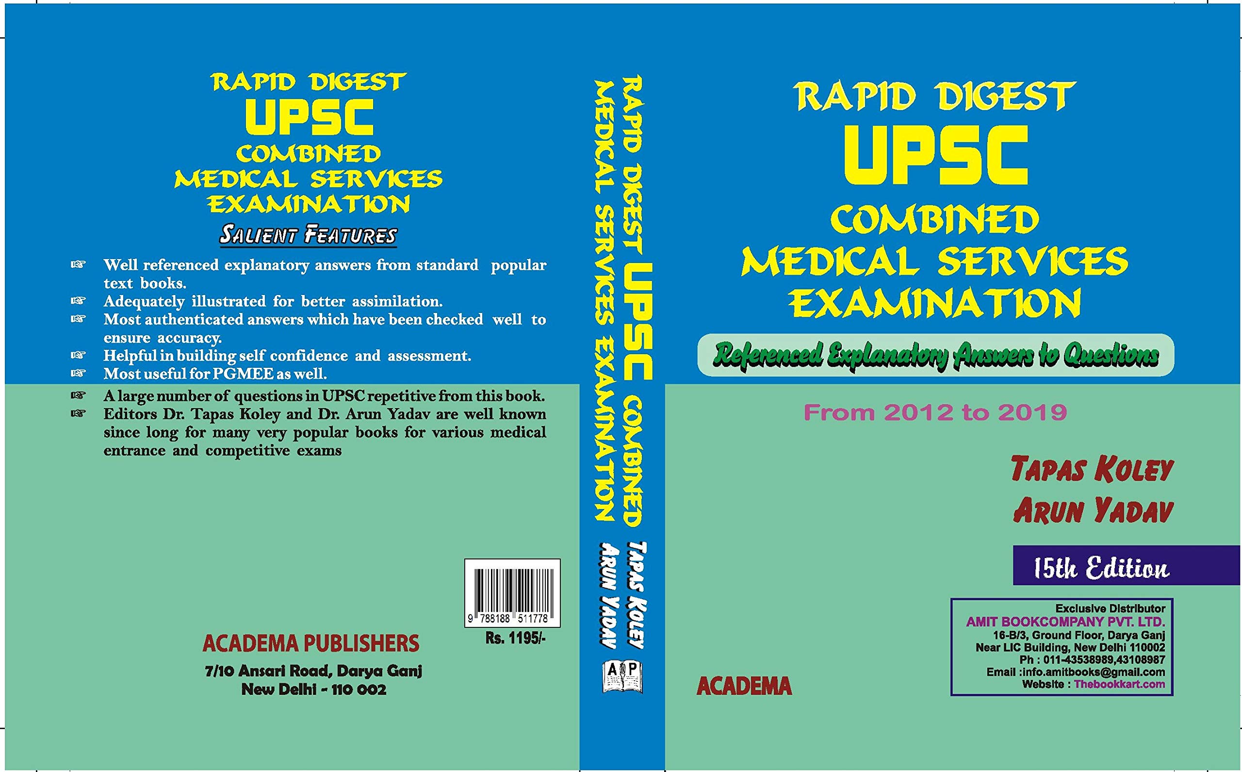 rapid-digest-upsc-combined-medical-services-examination