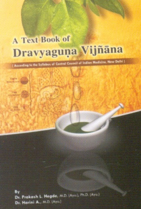 a-text-book-of-dravyaguna-vijnana-volume-ibams2