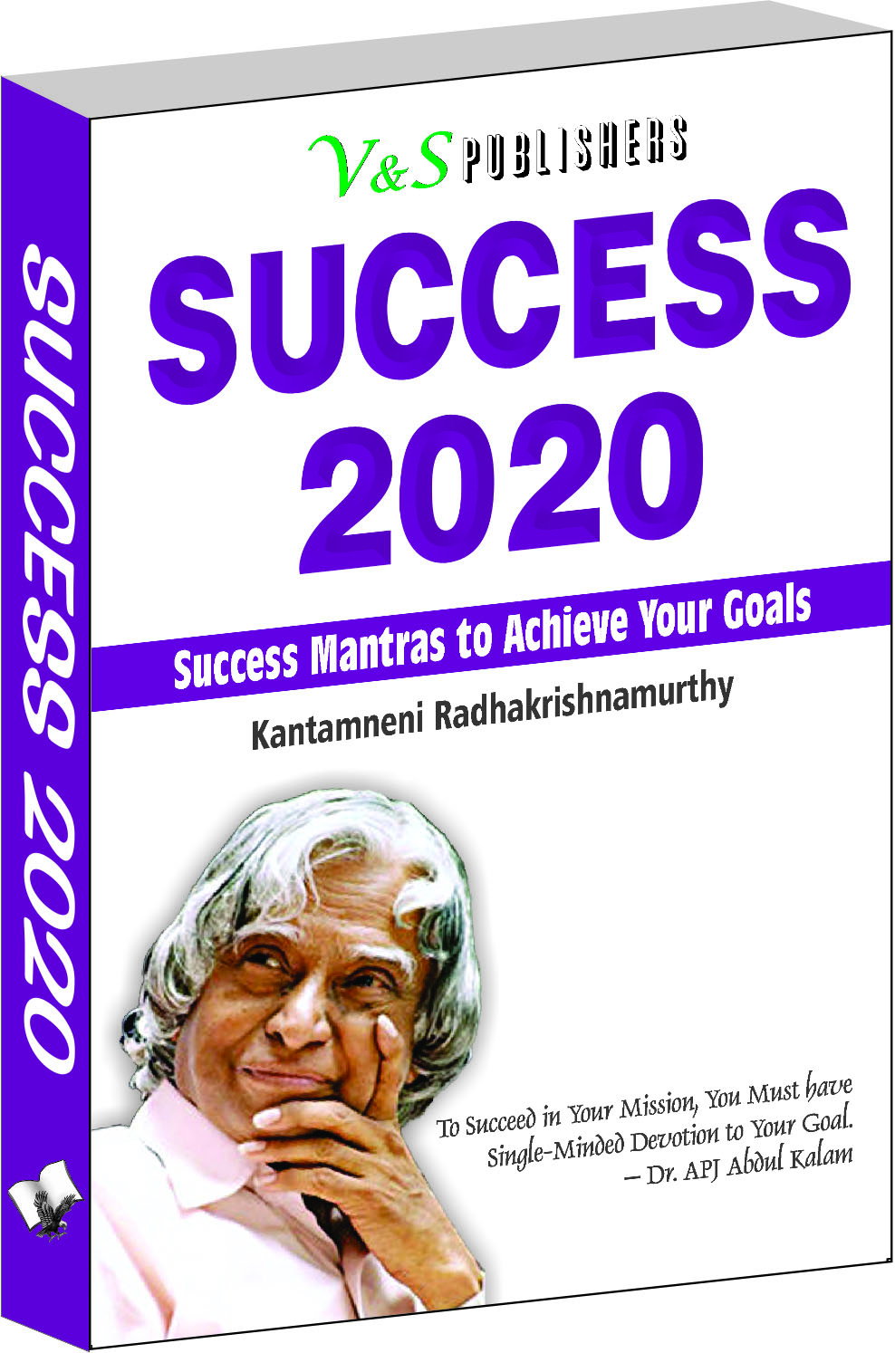 success-2020-success-mantra-to-achieve-your-goal