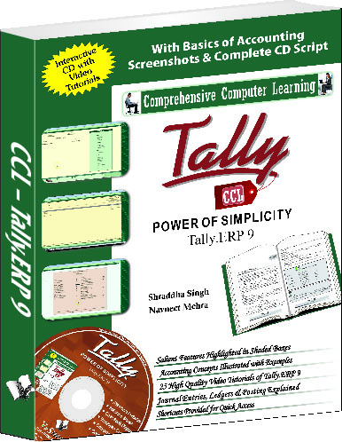 tally-erp-9-power-of-simplicity-with-youtube-av-software-for-business-accounts