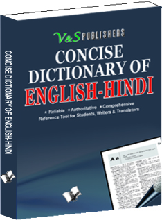 concise-english-hindi-dictionary-pocket-size-english-word-its-alternative-meanings-in-hindi