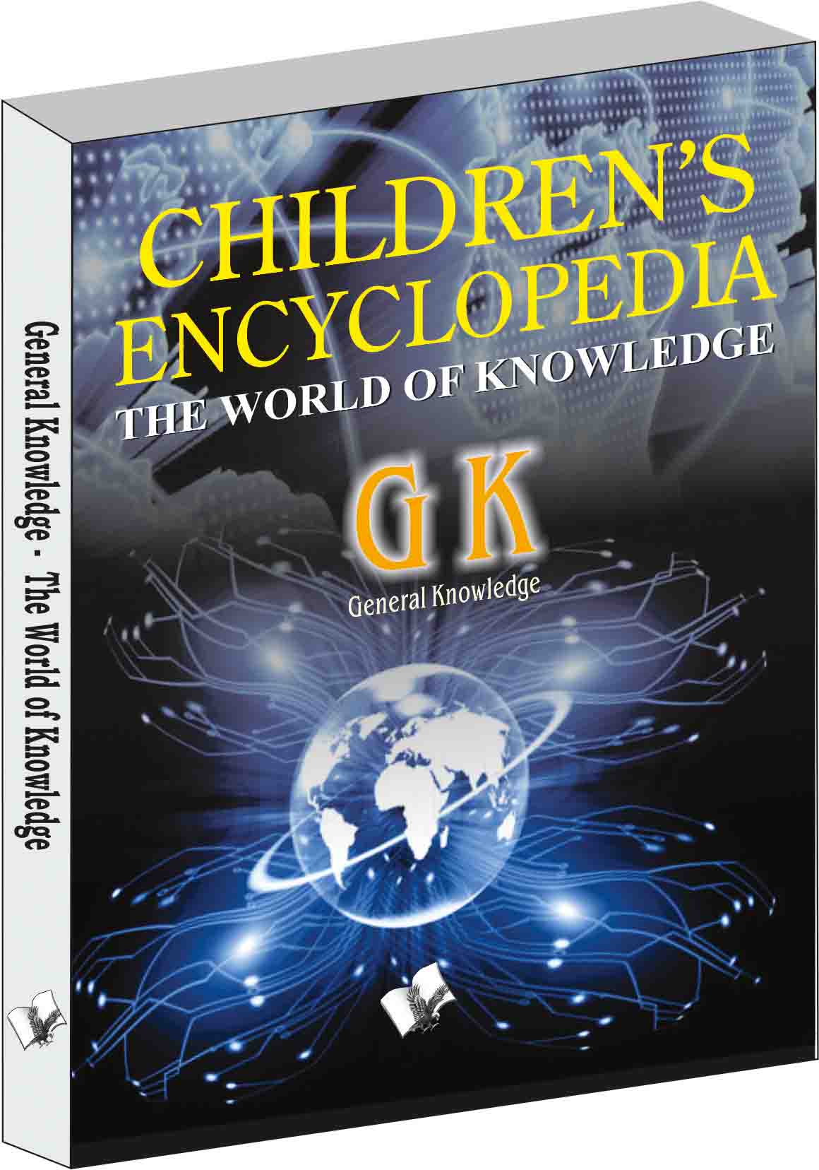 childrens-encyclopedia-general-knowledge-the-world-of-knowledge