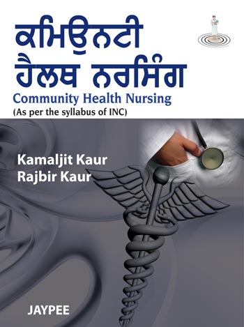 community-health-nursing-as-per-the-syllabus-of-incpunjabi