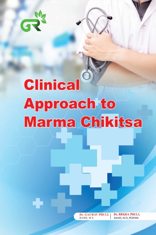 clinical-approach-to-marma-chikitsa