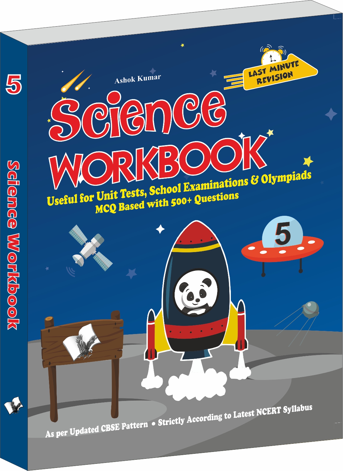 science-workbook-class-5-useful-for-unit-tests-school-examinations-olympiads