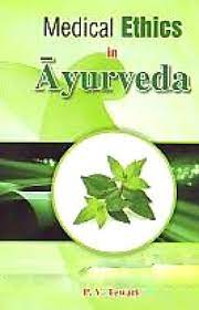 medical-ethics-in-ayurveda-bams3-