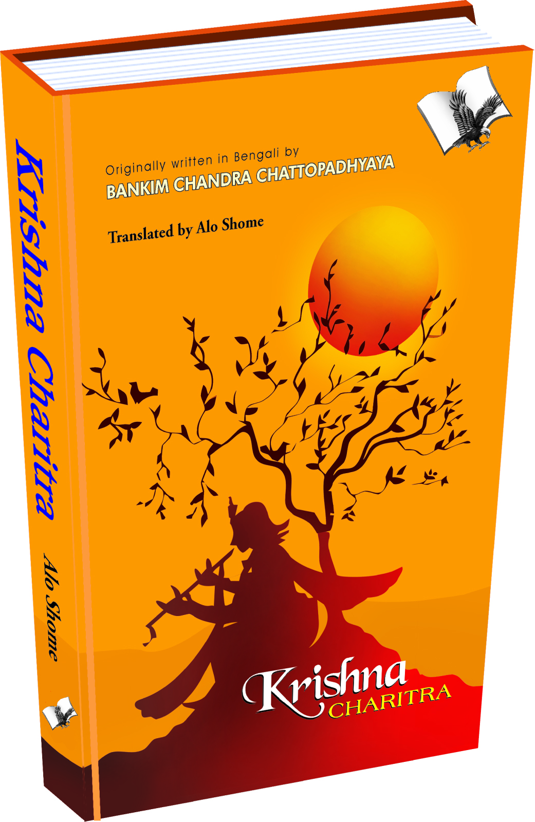 krishna-charitra-the-story-of-krishna-as-a-common-man-not-as-god