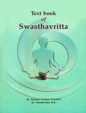 swasthavritta-bams3-