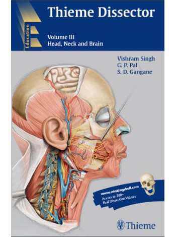 thieme-dissector-head-neck-and-brain-volume-lll