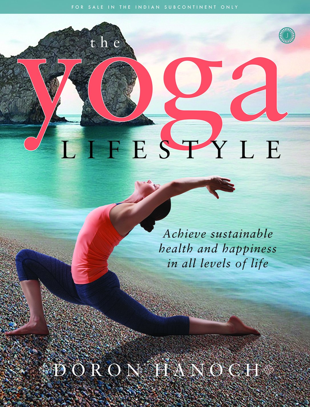 the-yoga-lifestyle