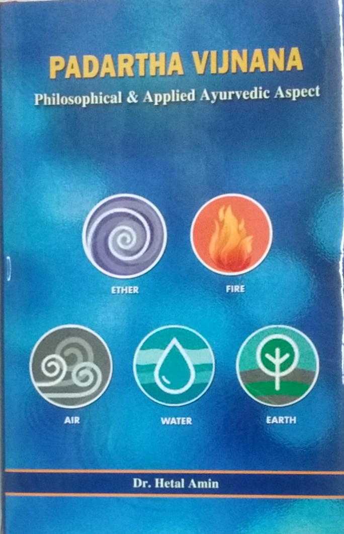 padarth-vijnanaphilosophical-and-applied-ayurvedic-aspect