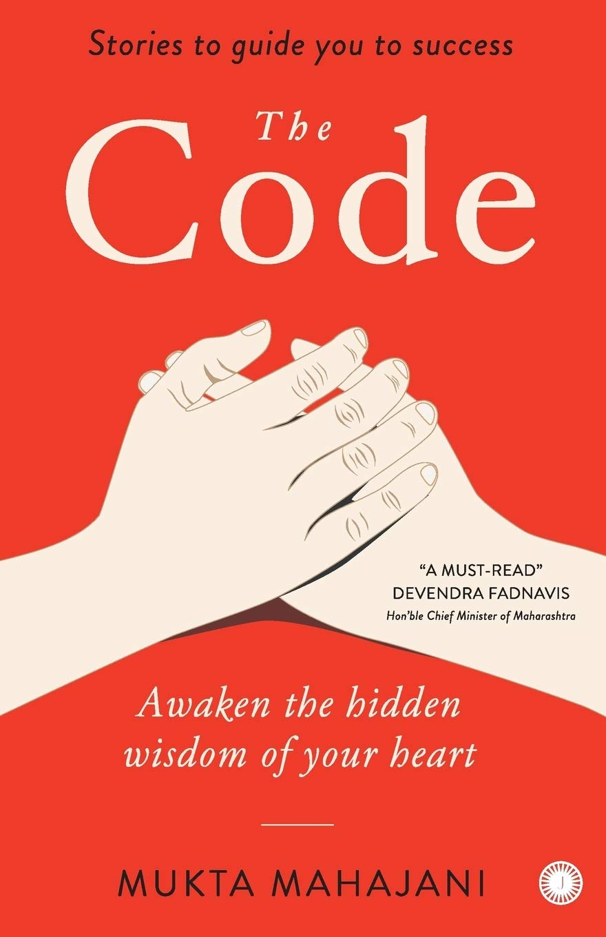 the-code