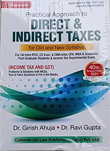 practical-approach-to-direct-indirect-taxes-inculding-income-tax-gst