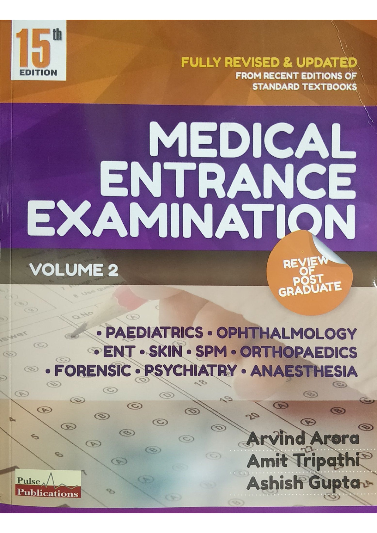 review-of-post-graduate-medical-entrance-examination-vol-2-15ed