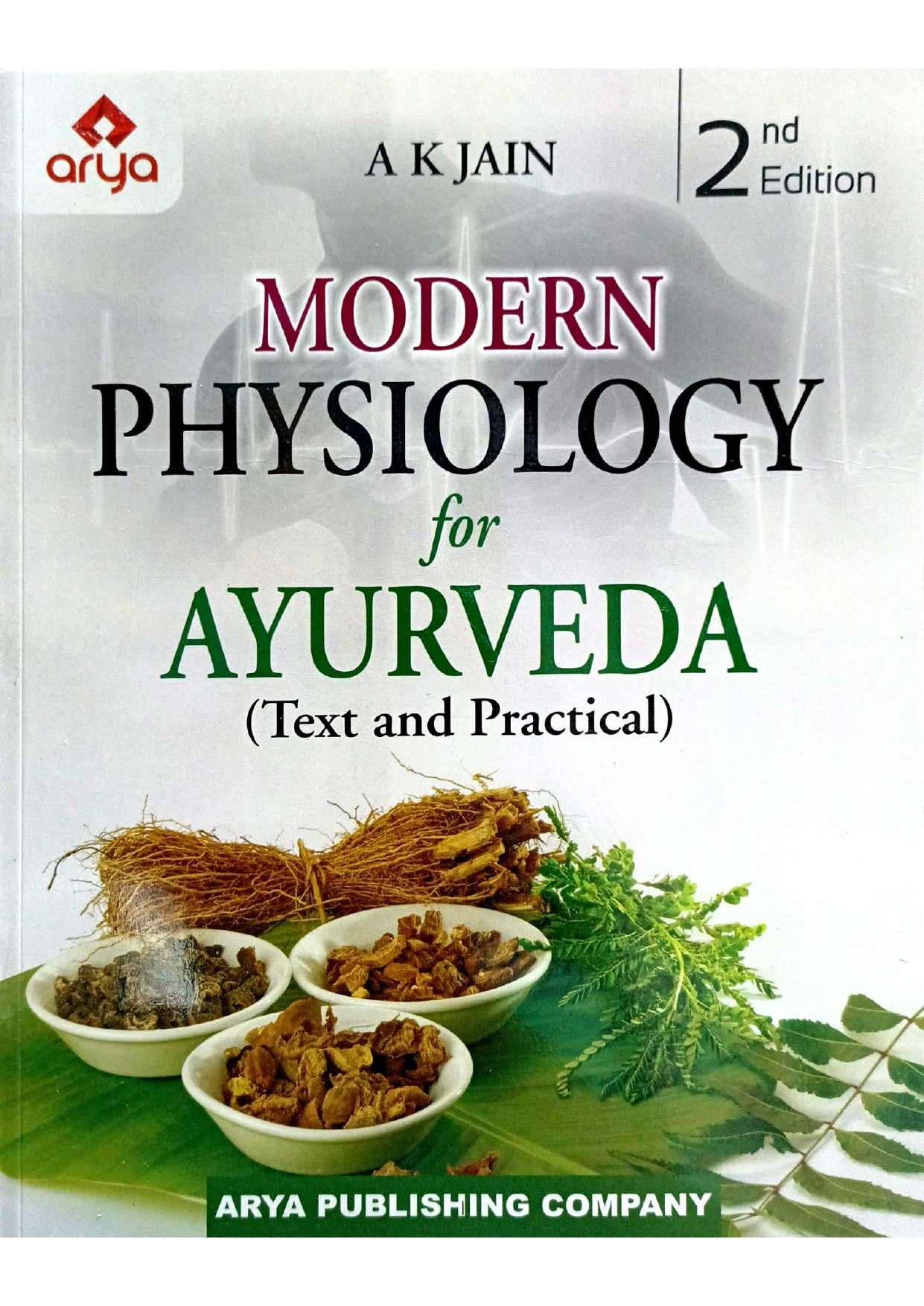 modern-physiology-for-ayurveda-text-and-practical-