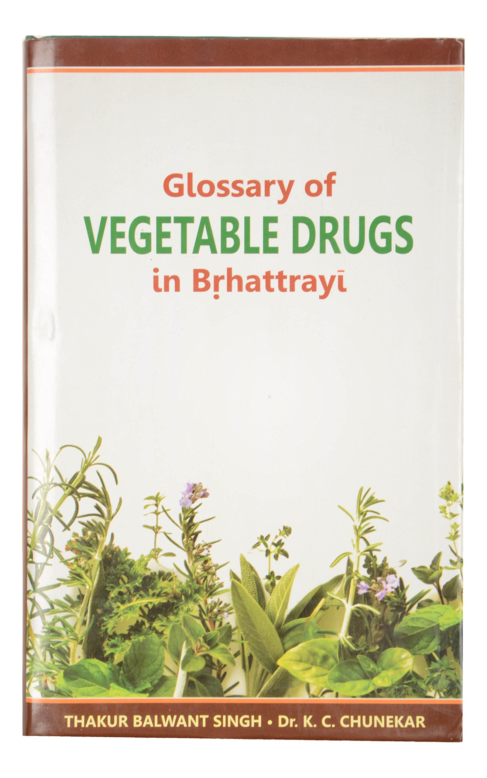 glossary-of-vegetable-drugs-in-brihattrayibams2